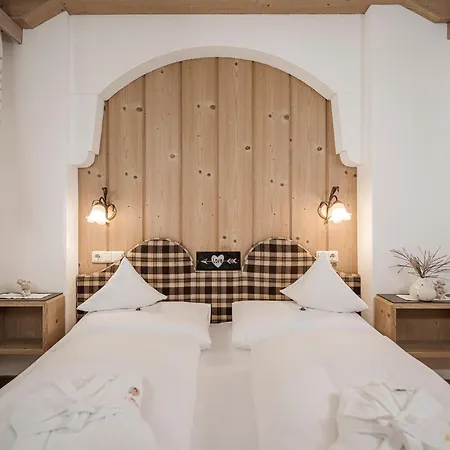 Aparthotel Veronika 4*